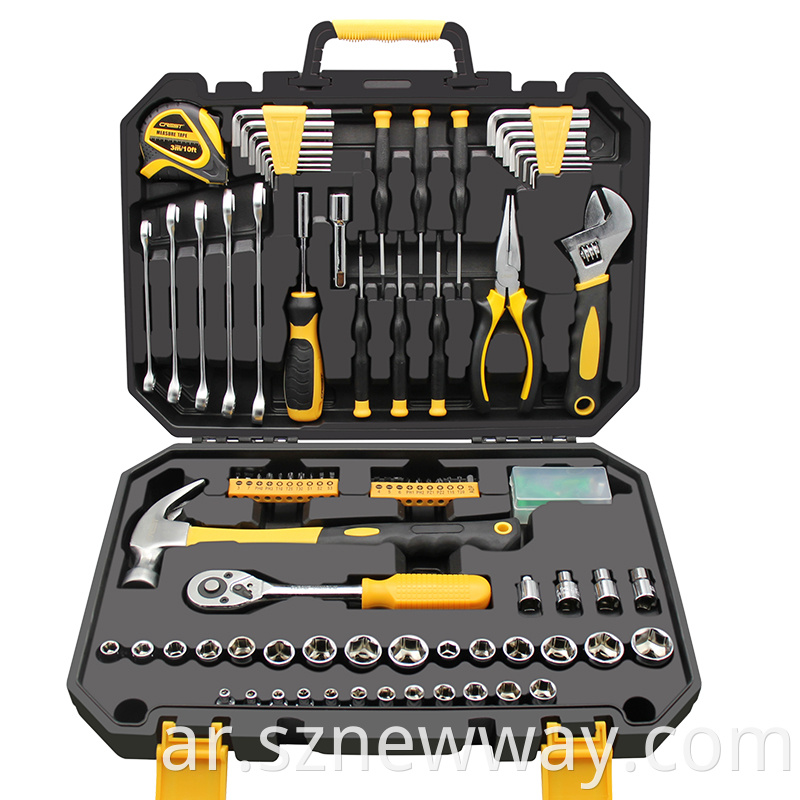 Tool Box With Screwdriver